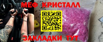 кокаин колумбия Краснознаменск