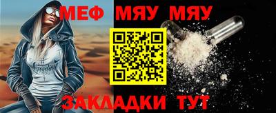ПСИЛОЦИБИНОВЫЕ ГРИБЫ Кунгур