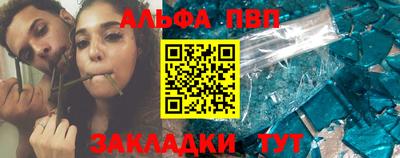 ПСИЛОЦИБИНОВЫЕ ГРИБЫ Кунгур