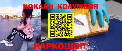 МДПВ Кумертау