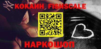 бутират Кулебаки