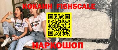 ПСИЛОЦИБИНОВЫЕ ГРИБЫ Кунгур