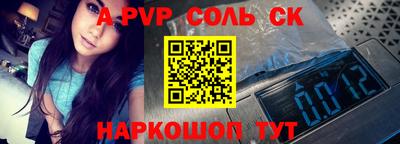 ПСИЛОЦИБИНОВЫЕ ГРИБЫ Кунгур