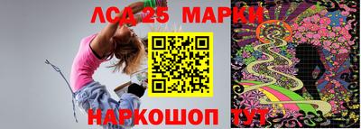 кокаин колумбия Краснознаменск