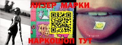 MDMA Premium VHQ Краснокаменск
