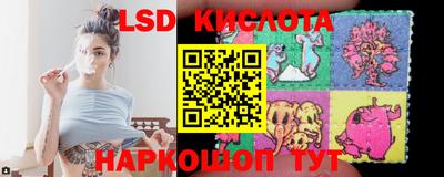 кокаин колумбия Краснознаменск