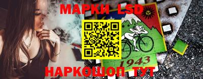 ПСИЛОЦИБИНОВЫЕ ГРИБЫ Кунгур