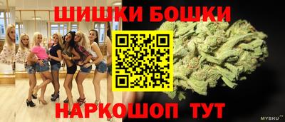 бутират Кулебаки