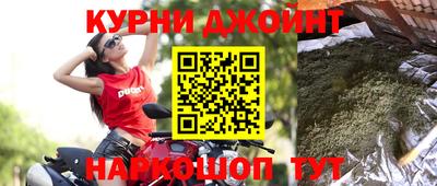 кокаин колумбия Краснознаменск