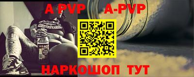 МДПВ Кумертау