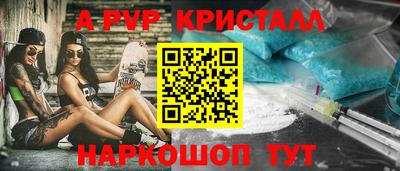 МДПВ Кумертау
