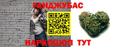 ПСИЛОЦИБИНОВЫЕ ГРИБЫ Кунгур