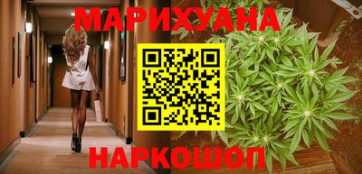 ПСИЛОЦИБИНОВЫЕ ГРИБЫ Кунгур