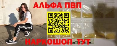 MDMA Premium VHQ Краснокаменск