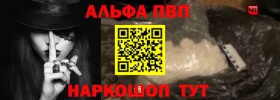 бутират Кулебаки