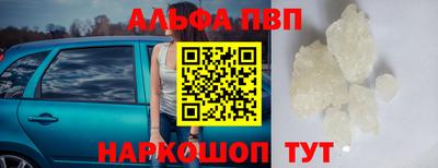 ПСИЛОЦИБИНОВЫЕ ГРИБЫ Кунгур