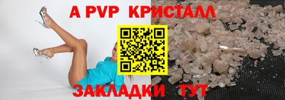 кокаин колумбия Краснознаменск