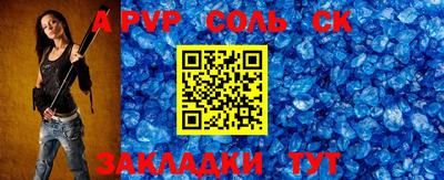 ПСИЛОЦИБИНОВЫЕ ГРИБЫ Кунгур