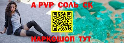 ПСИЛОЦИБИНОВЫЕ ГРИБЫ Кунгур