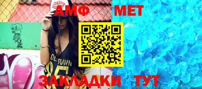 МДПВ Кумертау