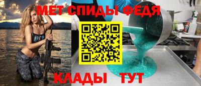 ПСИЛОЦИБИНОВЫЕ ГРИБЫ Кунгур