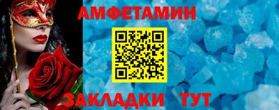 дмт Краснодар