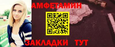 МДПВ Кумертау