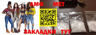 MDMA Premium VHQ Краснокаменск