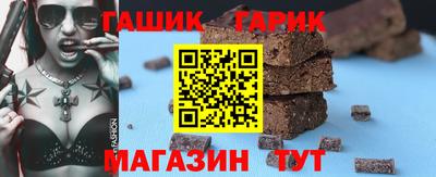 дмт Краснодар