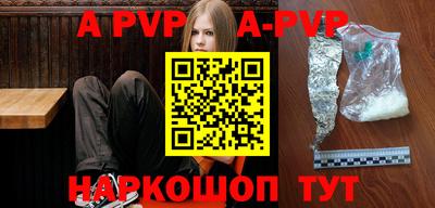 бутират Кулебаки