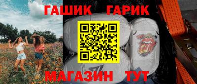 MDMA Premium VHQ Краснокаменск