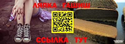 ПСИЛОЦИБИНОВЫЕ ГРИБЫ Кунгур
