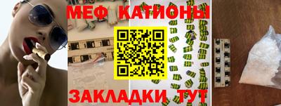 МДПВ Кумертау