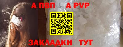 ПСИЛОЦИБИНОВЫЕ ГРИБЫ Кунгур