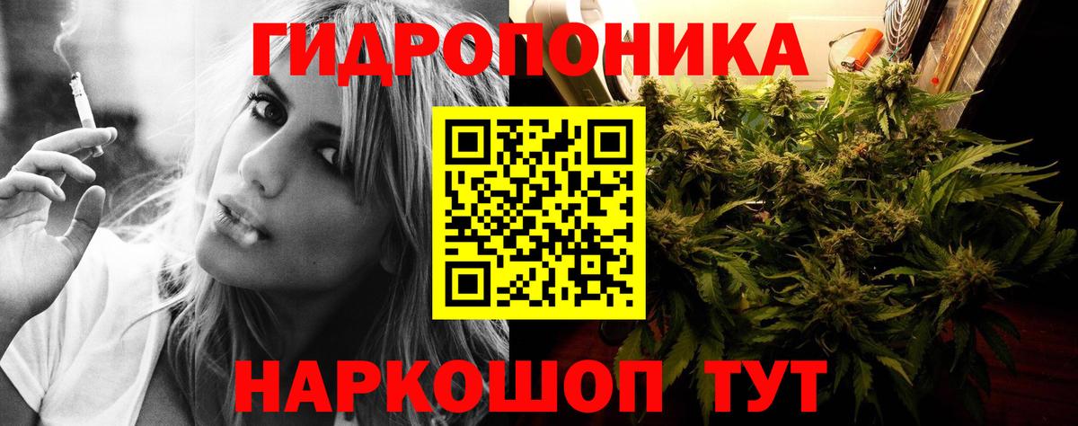 МАРИХУАНА OG Kush  Конопля VHQ  Шишки марихуана сатива  Киселёвск  Вход с VPN 